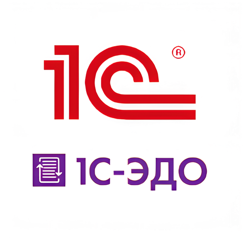 1С-ЭДО